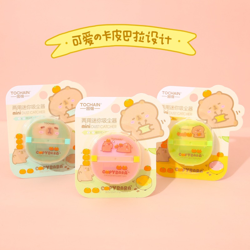 3Pcs/Lot Mini Manual Eraser Du - Mini Desktop Vacuum Cleaner For Eraser Dust 评论和价格