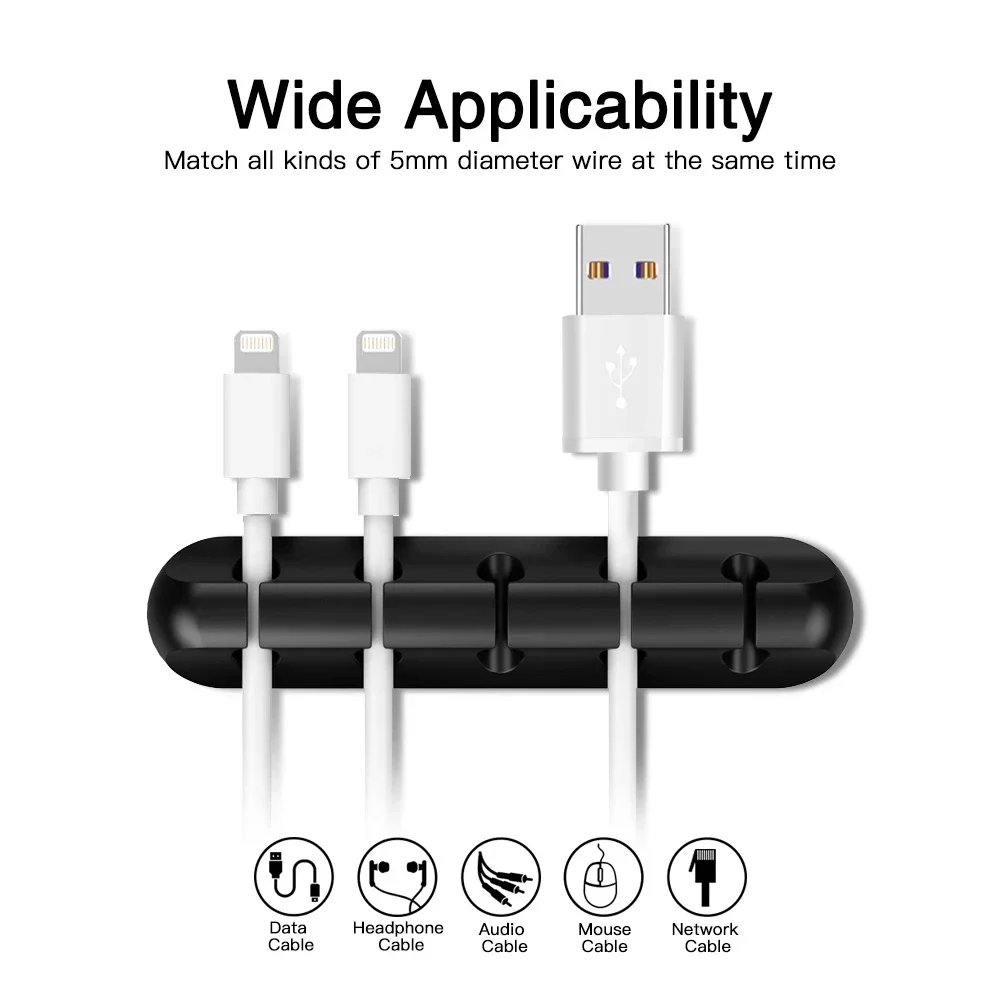 Silicone USB Cable Organizer U - Desk Accessories 评论和价格